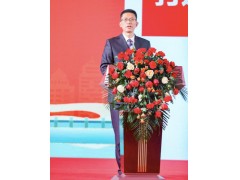 華錦億爵商業運營管理機構簡介