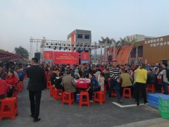 深圳華錦鴻泰專注于商業地產版塊的推廣,策劃,招商,運營