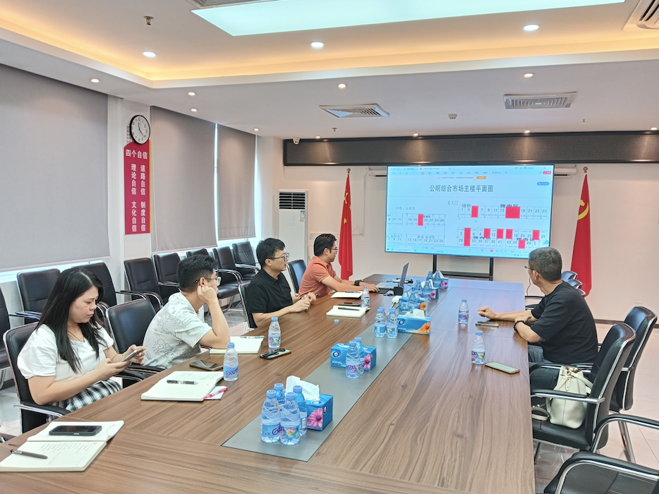 農(nóng)貿(mào)市場招商運(yùn)營