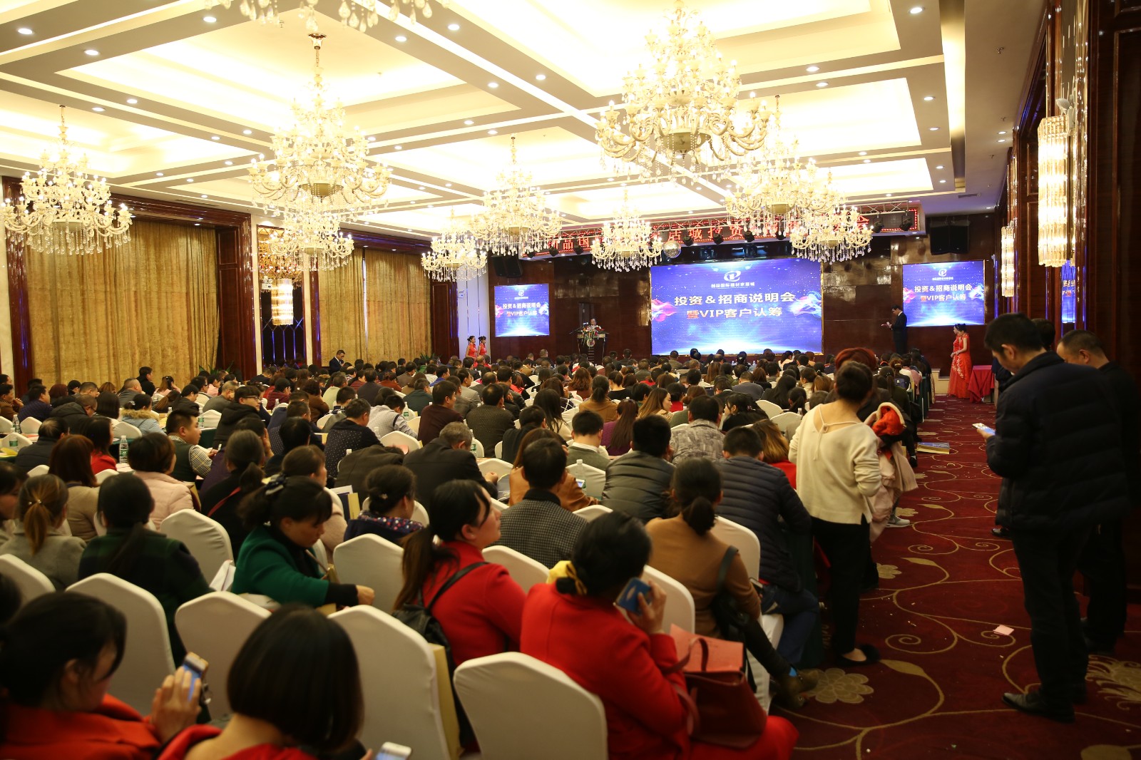 家居建材城地產代理公司有哪些